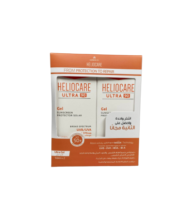 واقي الشمس هيليوكير الترا جل 90 SPF 50+ اشترِ واحد واحصل على الثاني مجانا